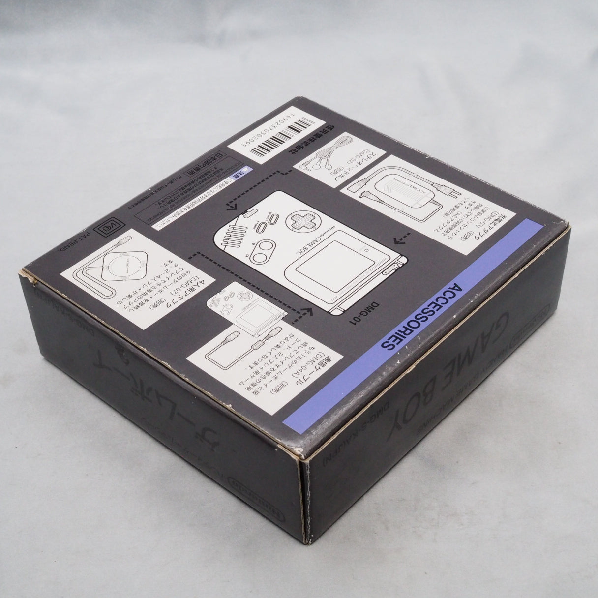 Nintendo GAME BOY Console DMG-01 [Boxed] [Black]