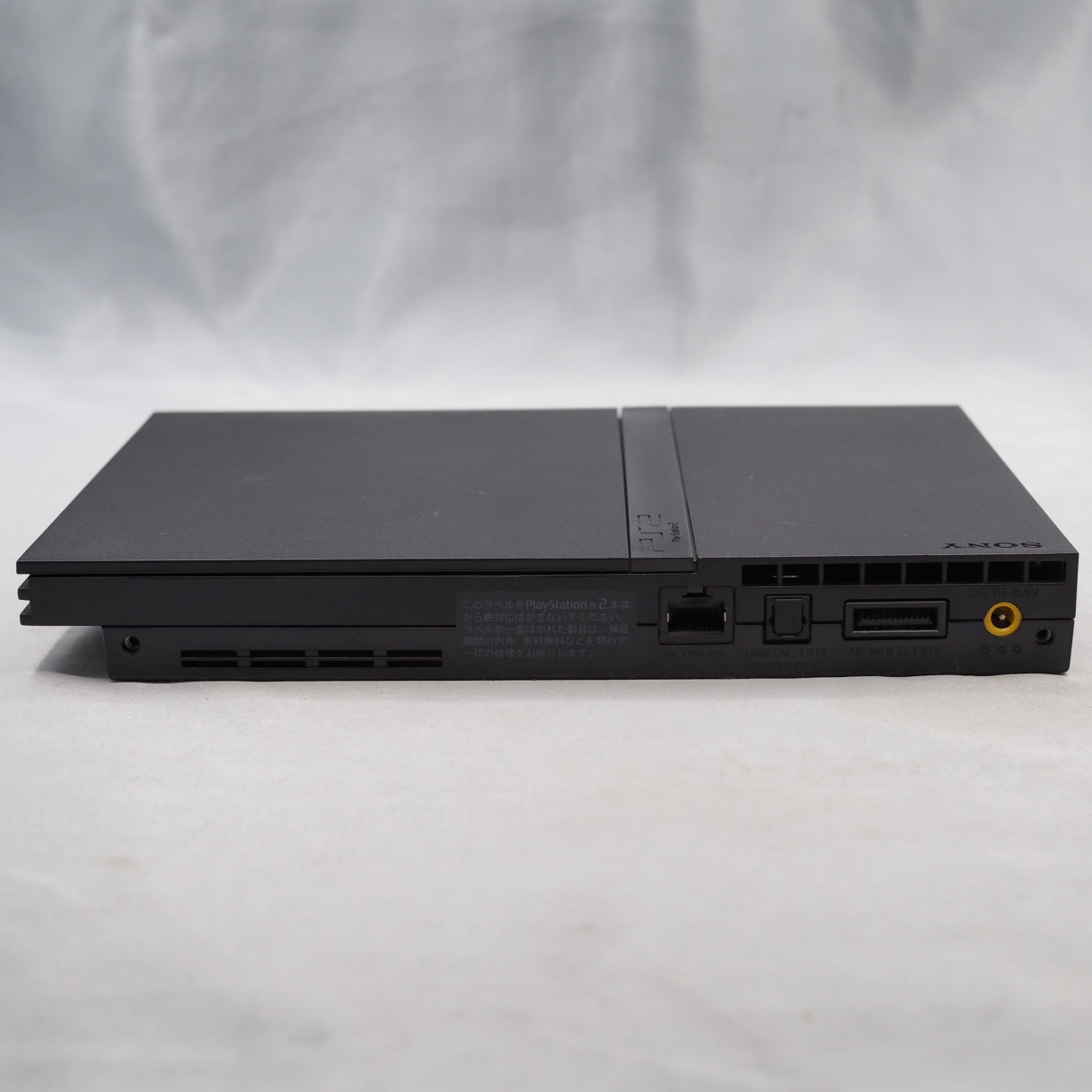 PS2 Slim Console system SCPH-70000 Charcoal Black NTSC-J Used