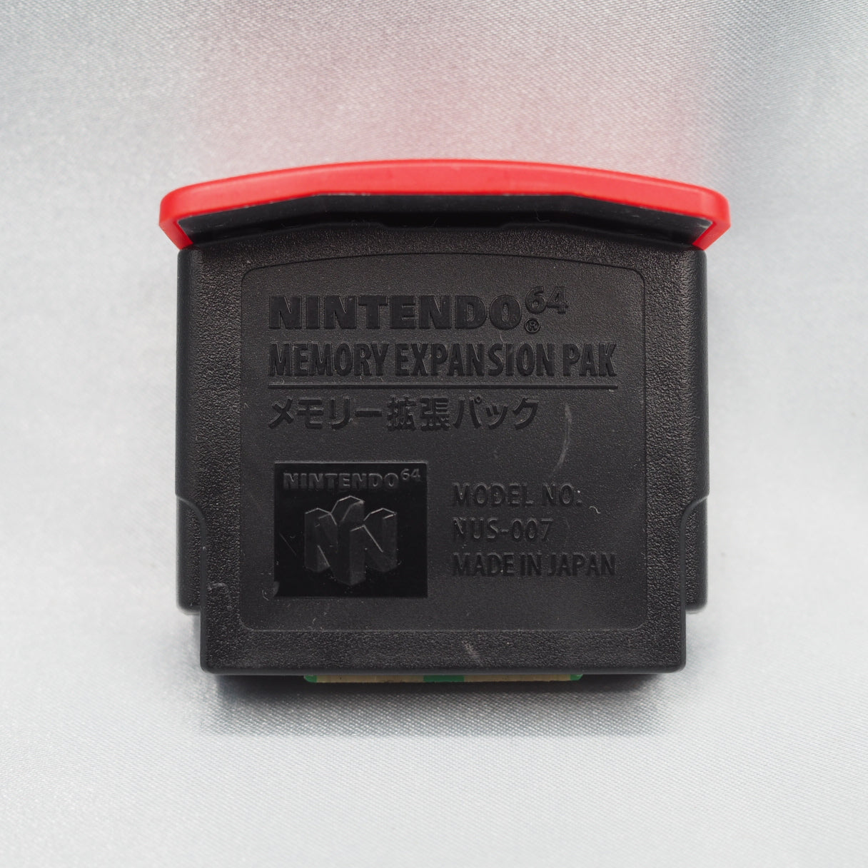 Nintendo 64 MEMORY EXPANSION PAK NUS-007