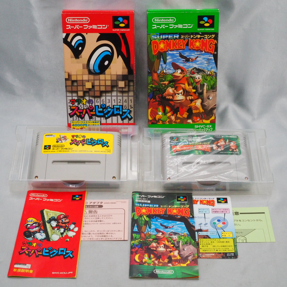 Nintendo Super Famicom Console system Boxed + 2 Games SET