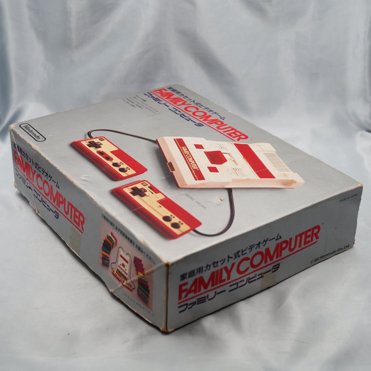 Nintendo Famicom Console System Boxed HVC-001