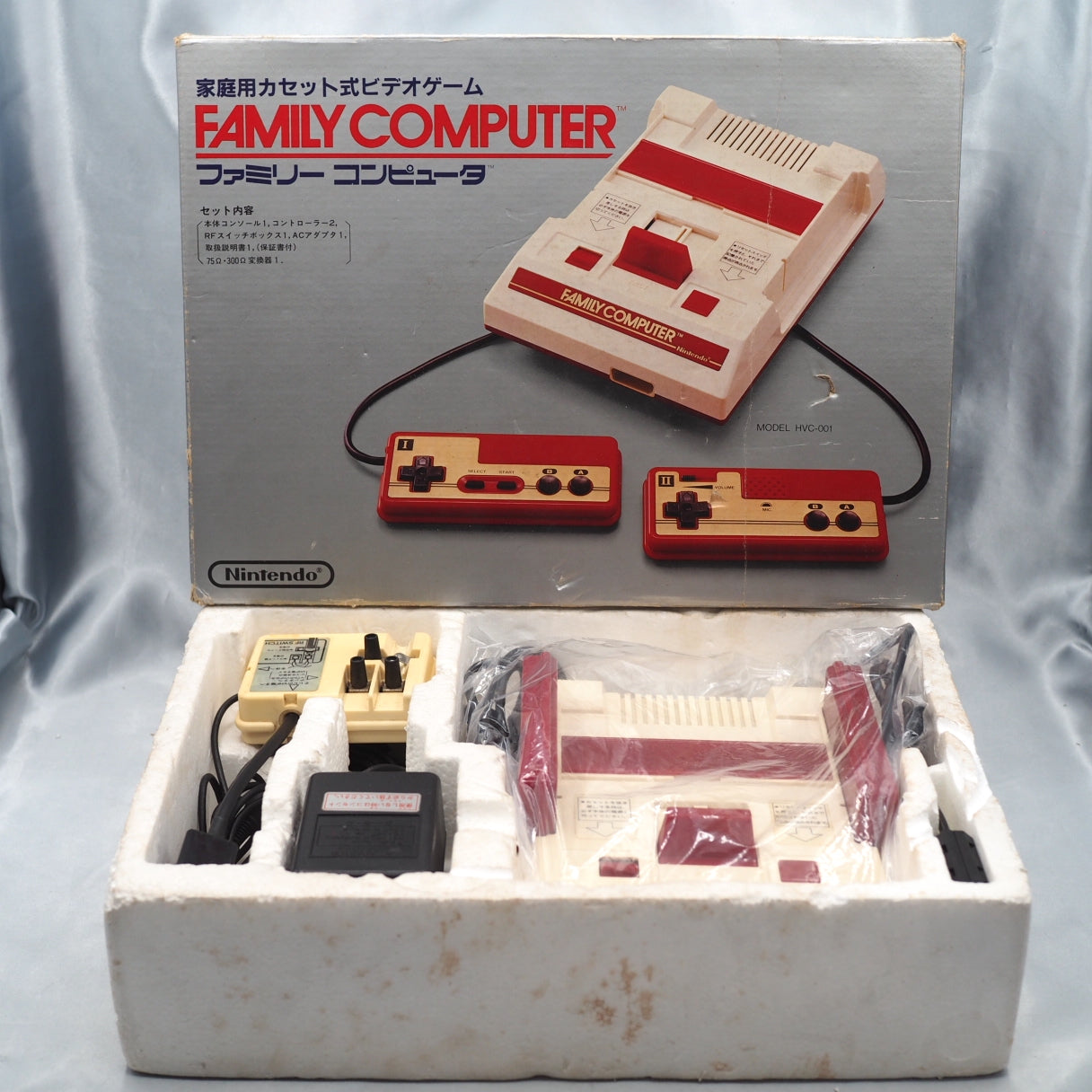 Nintendo Famicom Console System Boxed HVC-001