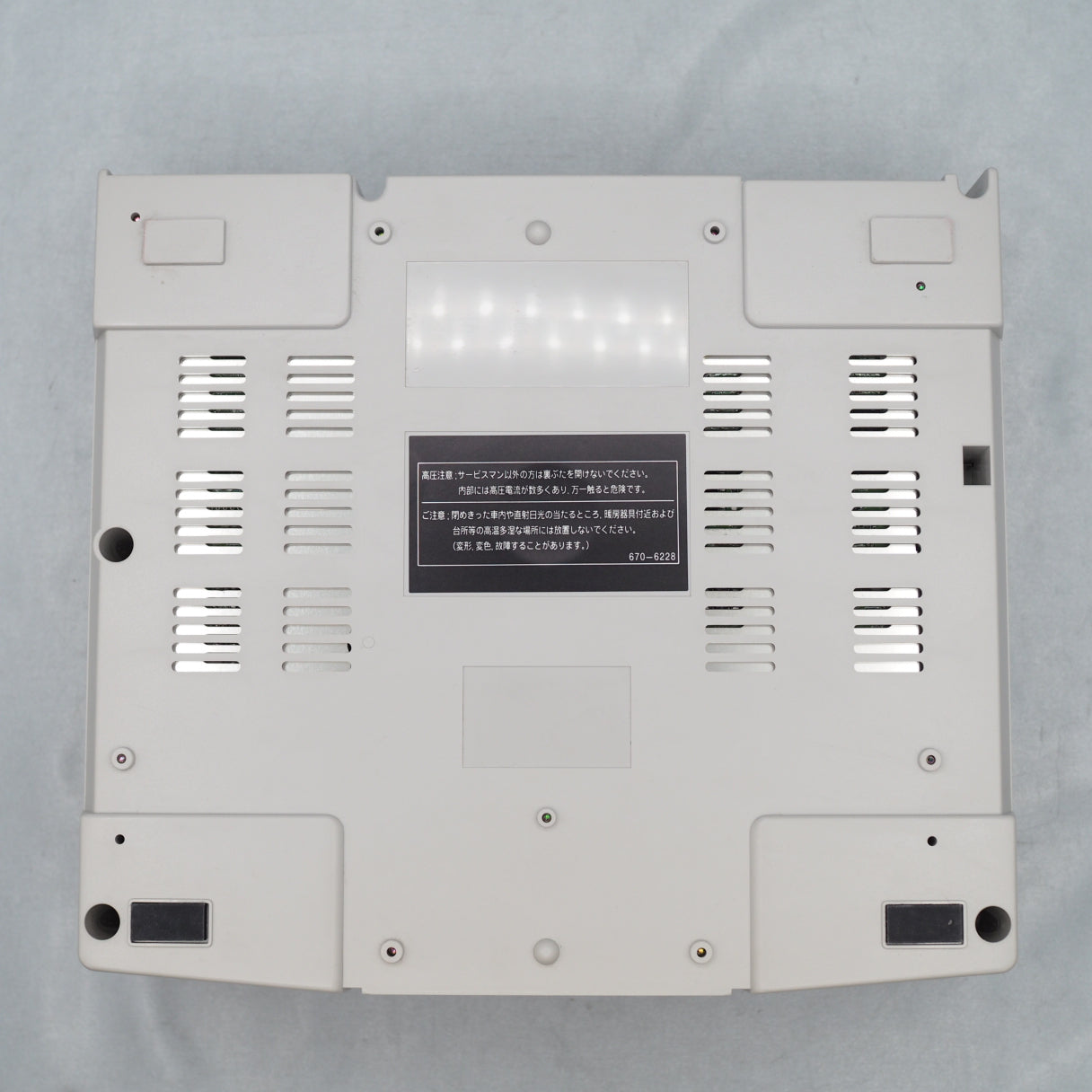 SEGA SATURN Console system [Serial number match]