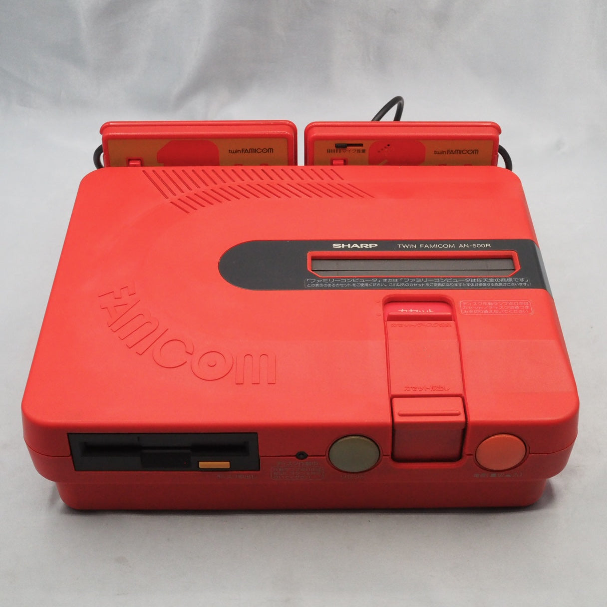 Sharp Twin Famicom AN-500R [New Rubber Belt replaced]