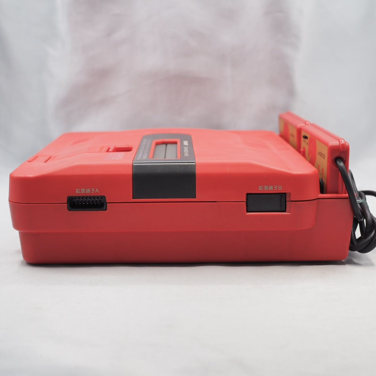 Sharp Twin Famicom AN-500R [New Rubber Belt replaced]
