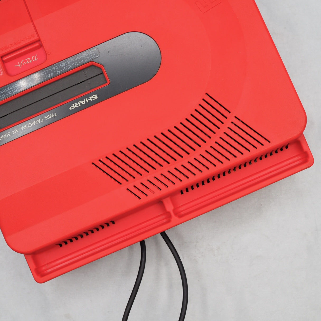 Sharp Twin Famicom AN-500R [New Rubber Belt replaced]