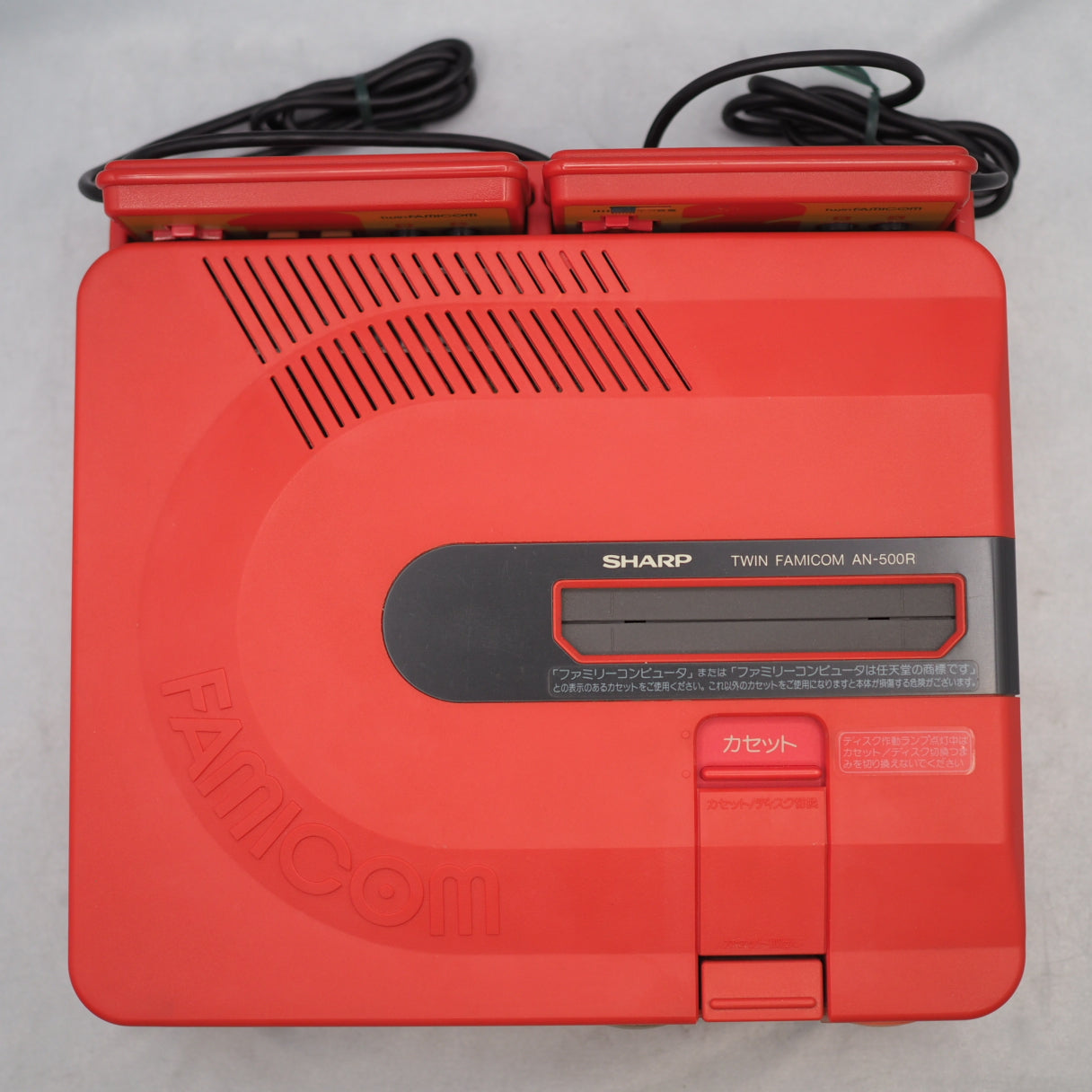Sharp Twin Famicom AN-500R [New Rubber Belt replaced]