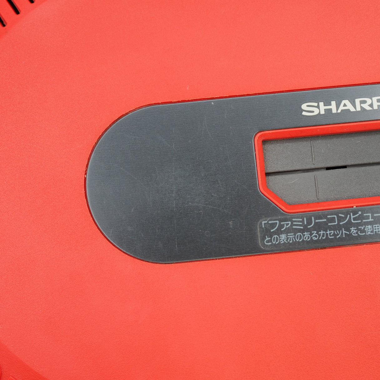 Sharp Twin Famicom AN-500R [New Rubber Belt replaced]