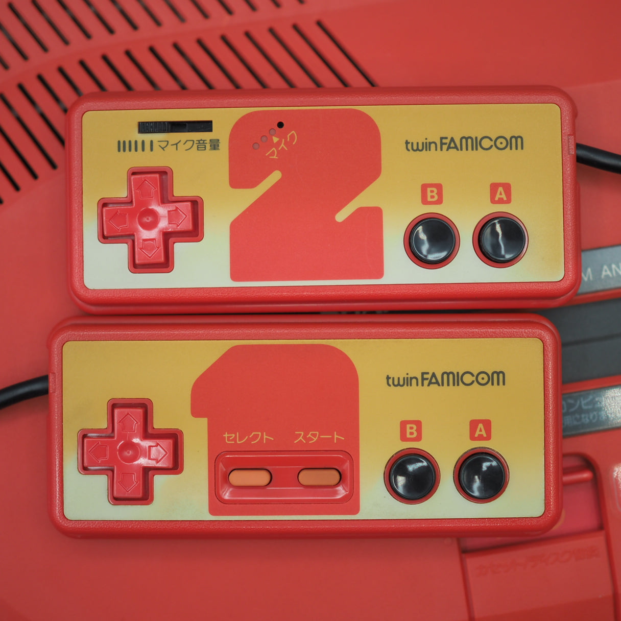 Sharp Twin Famicom AN-500R [New Rubber Belt replaced]