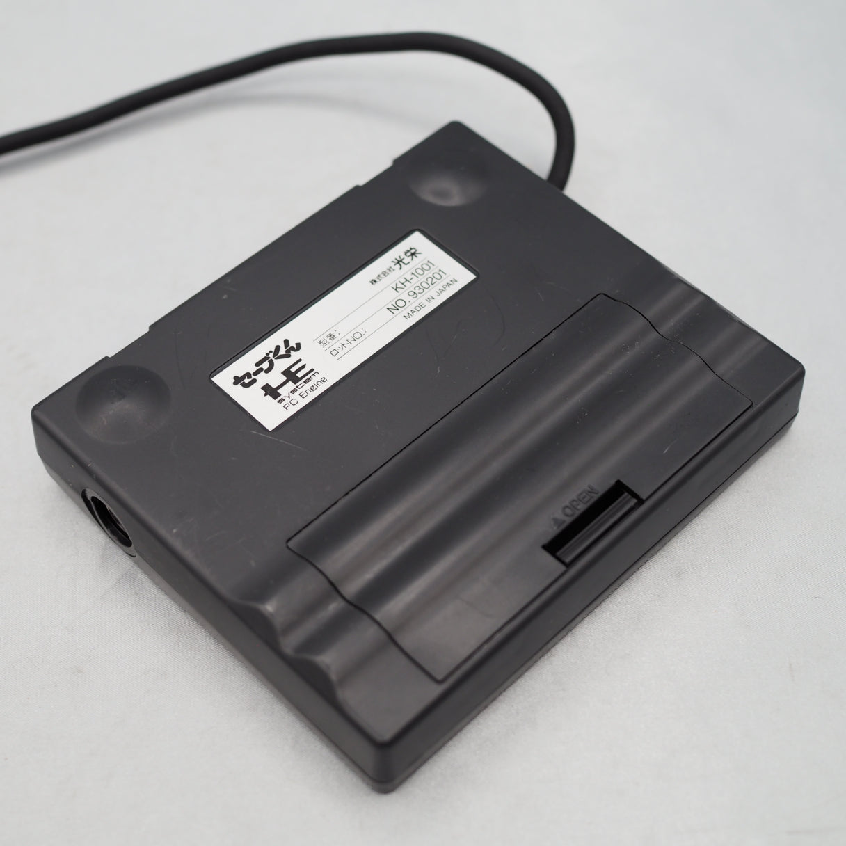 PC Engine SAVE KUN KH-1001 Memory Back Up Unit No.2