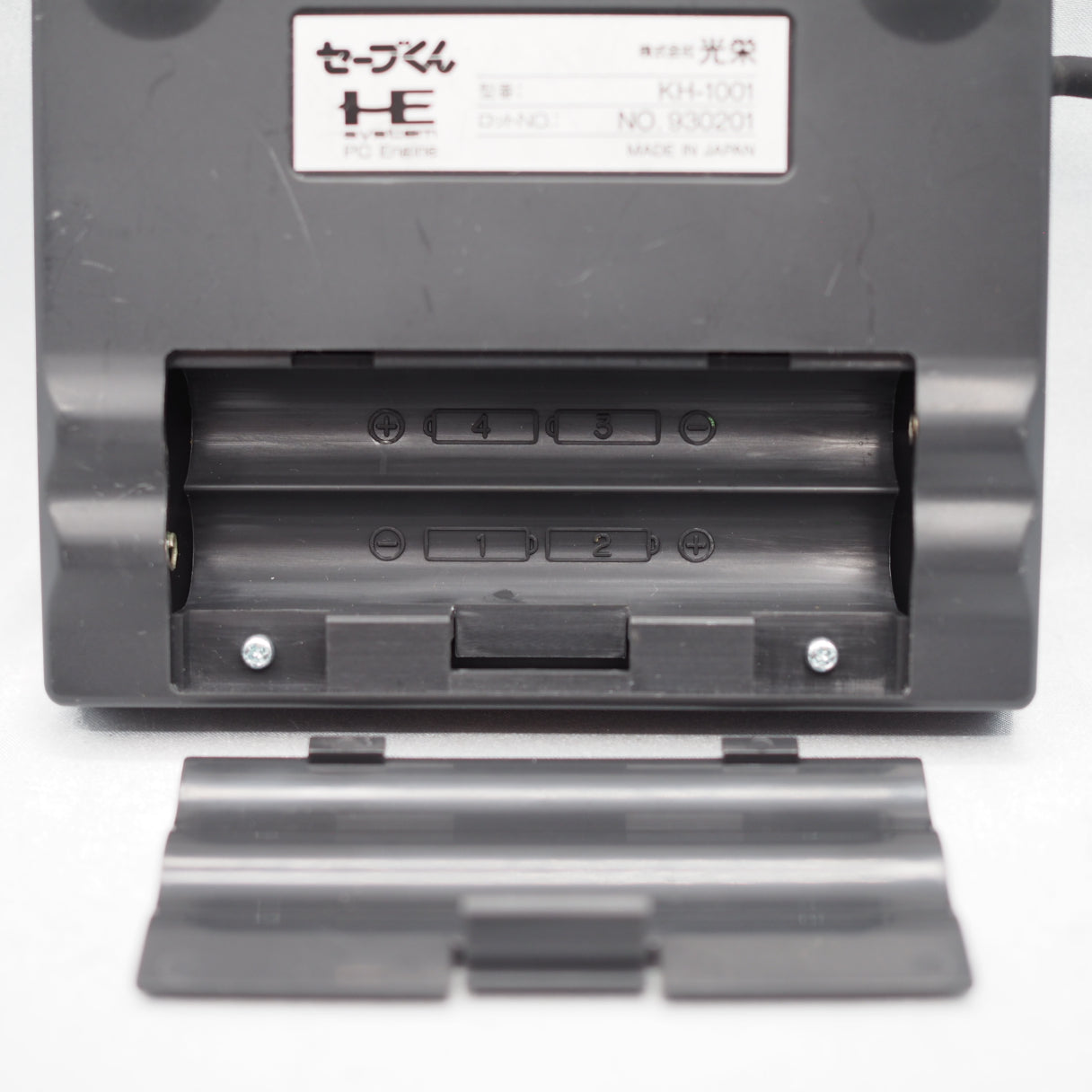 PC Engine SAVE KUN Boxed Koei KH-1001 Memory Back up Unit JAPAN Game PC Engine SAVE KUN Boxed Koei KH-1001 Memory Back up Unit JAPAN Game