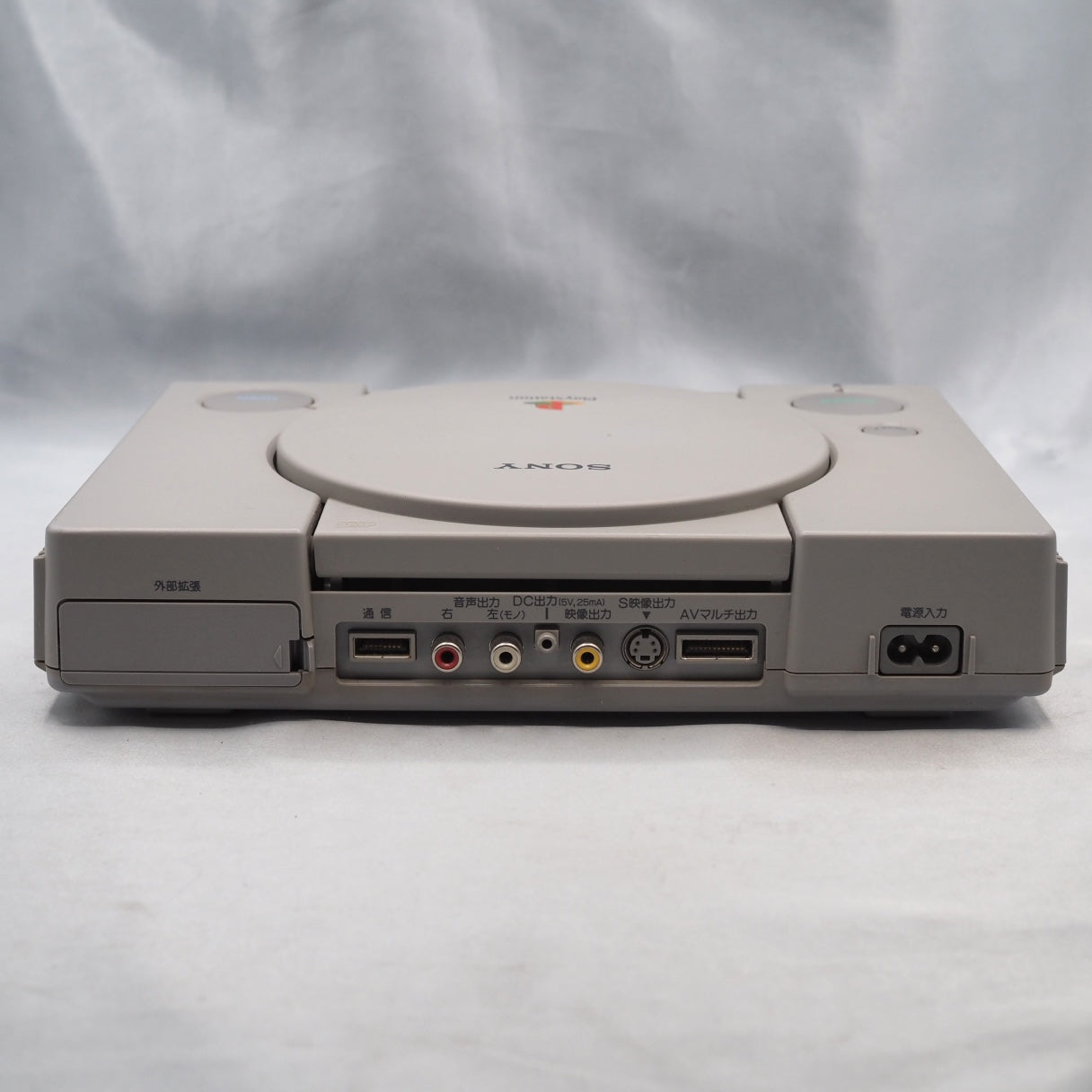 [JUNK] PS1 Console system SCPH-1000 Boxed NTSC-J