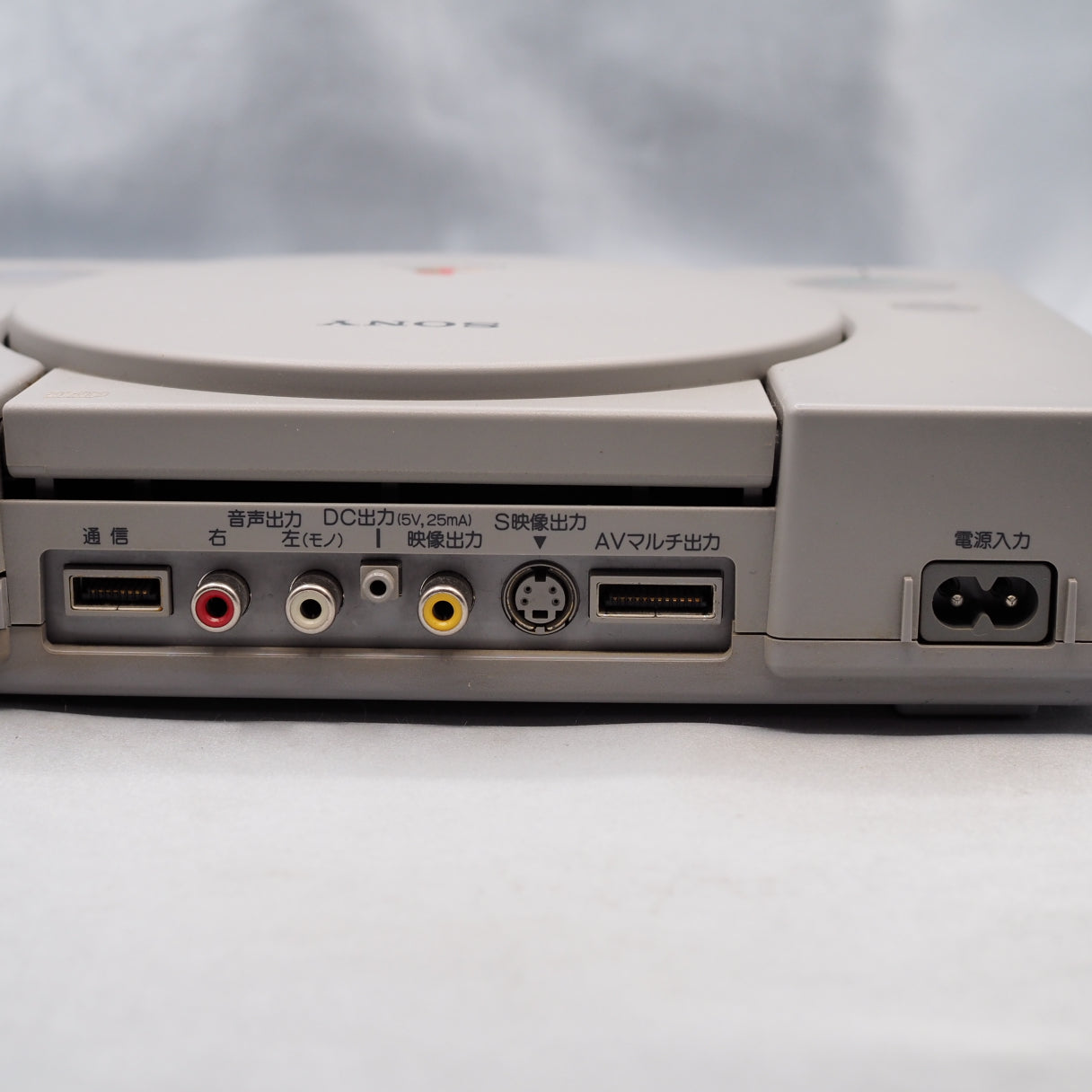 [JUNK] PS1 Console system SCPH-1000 Boxed NTSC-J