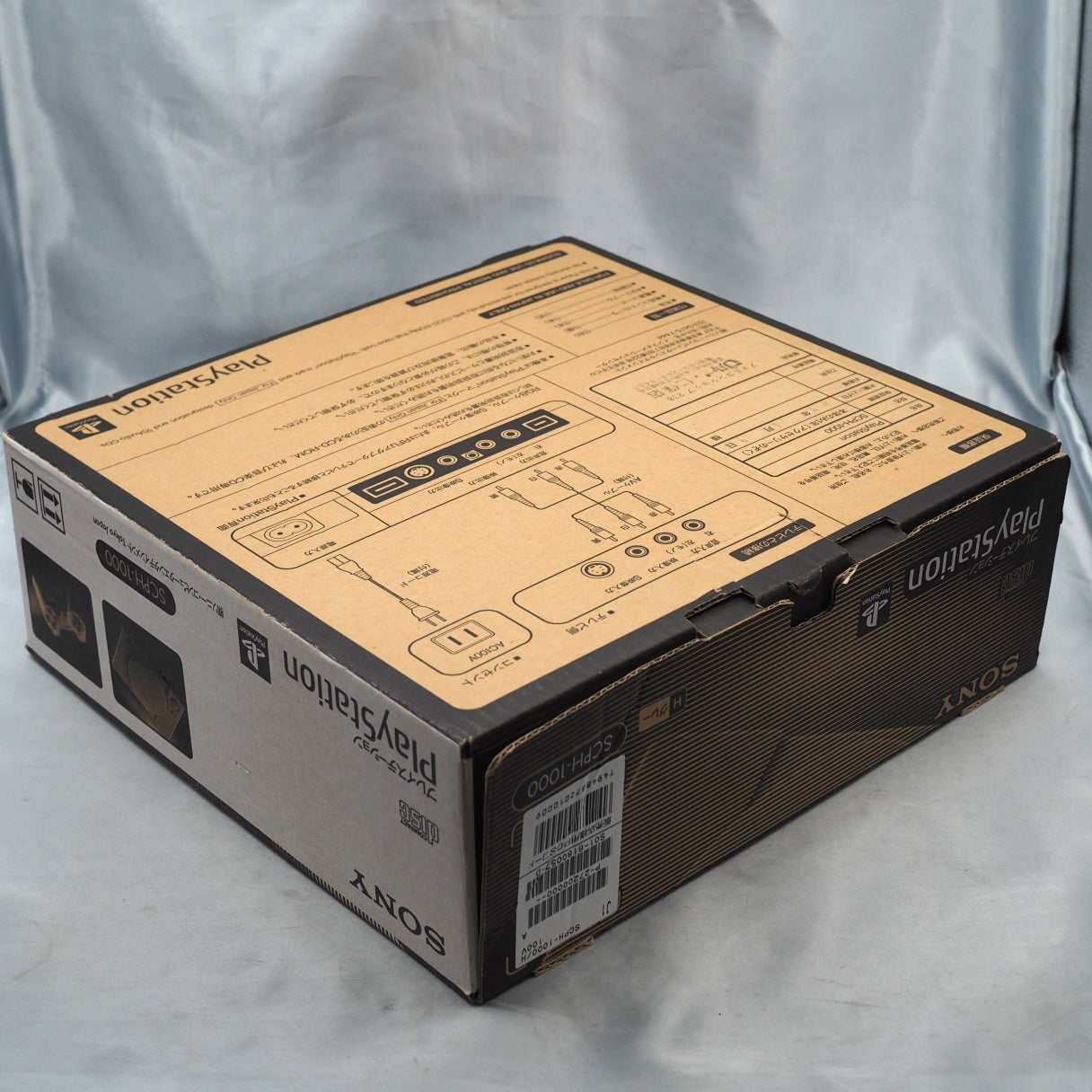 [JUNK] PS1 Console system SCPH-1000 Boxed NTSC-J
