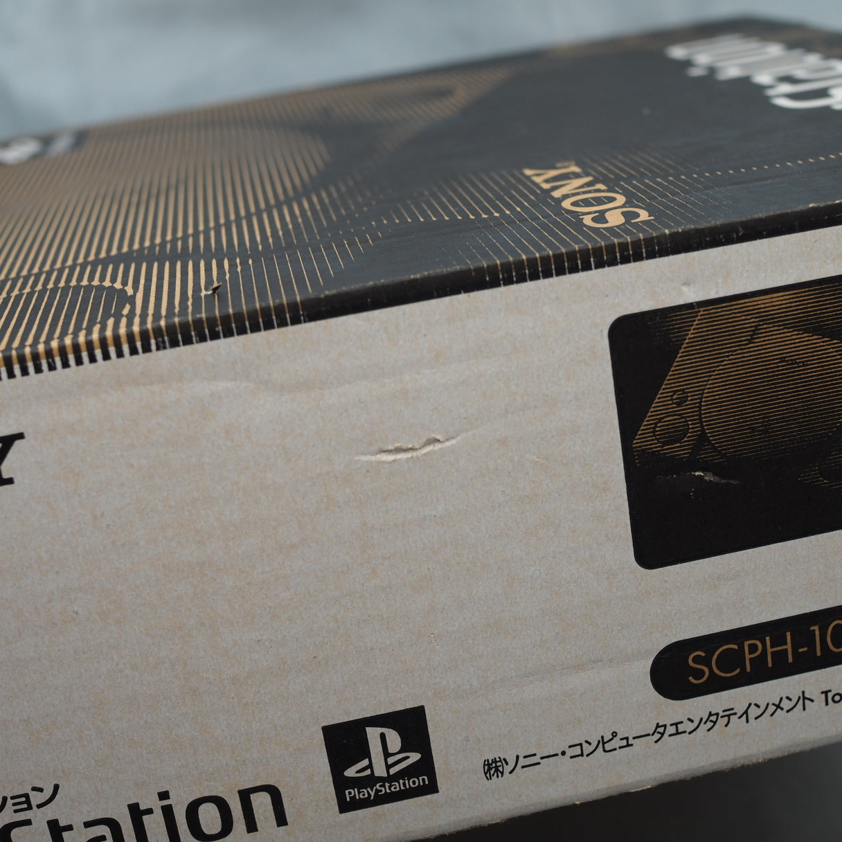 [JUNK] PS1 Console system SCPH-1000 Boxed NTSC-J