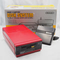 Used Nintendo Disk System Console system HVC-022 Boxed [New Rubber Belt Replaced] - Tested & Working
