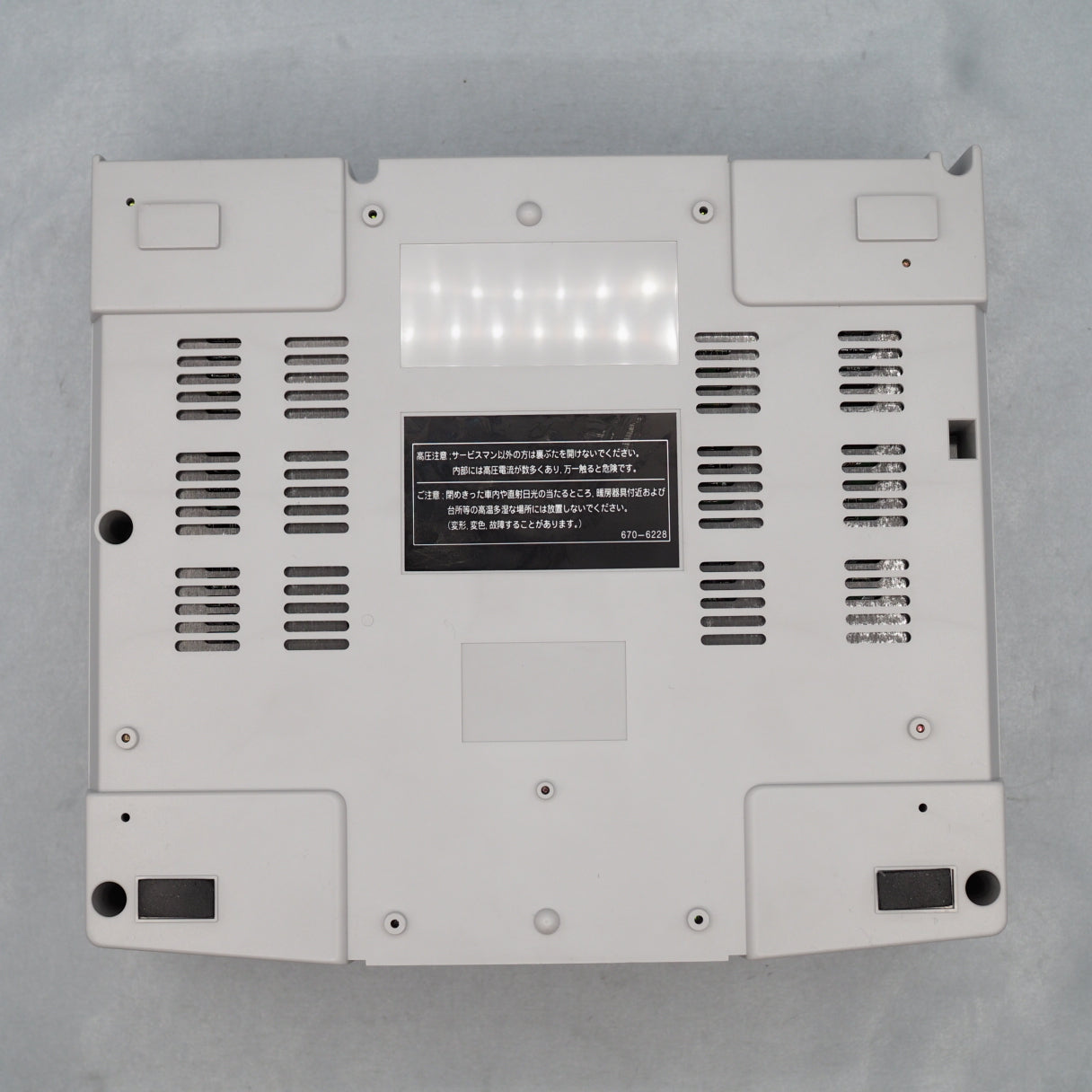 SEGA SATURN Console system  HST-3220