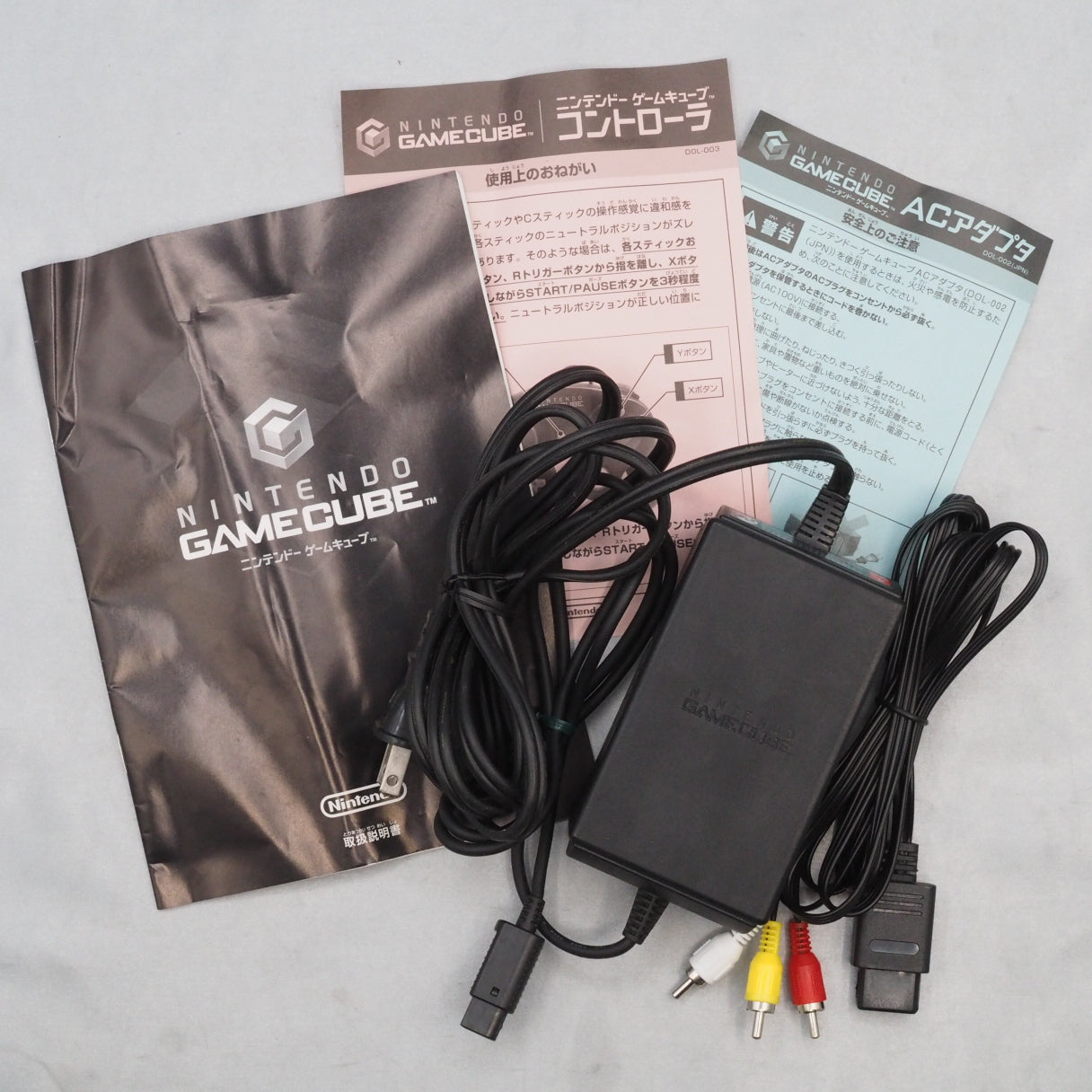 Used Nintendo GameCube Console System Black Boxed DOL-001 [NTSC-J] [NTSC-U/C] [Modified] - Tested & Working