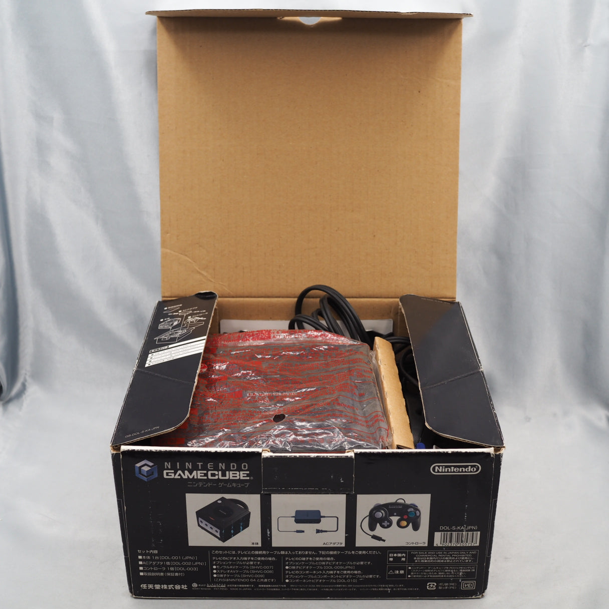 Used Nintendo GameCube Console System Black Boxed DOL-001 [NTSC-J] [NTSC-U/C] [Modified] - Tested & Working