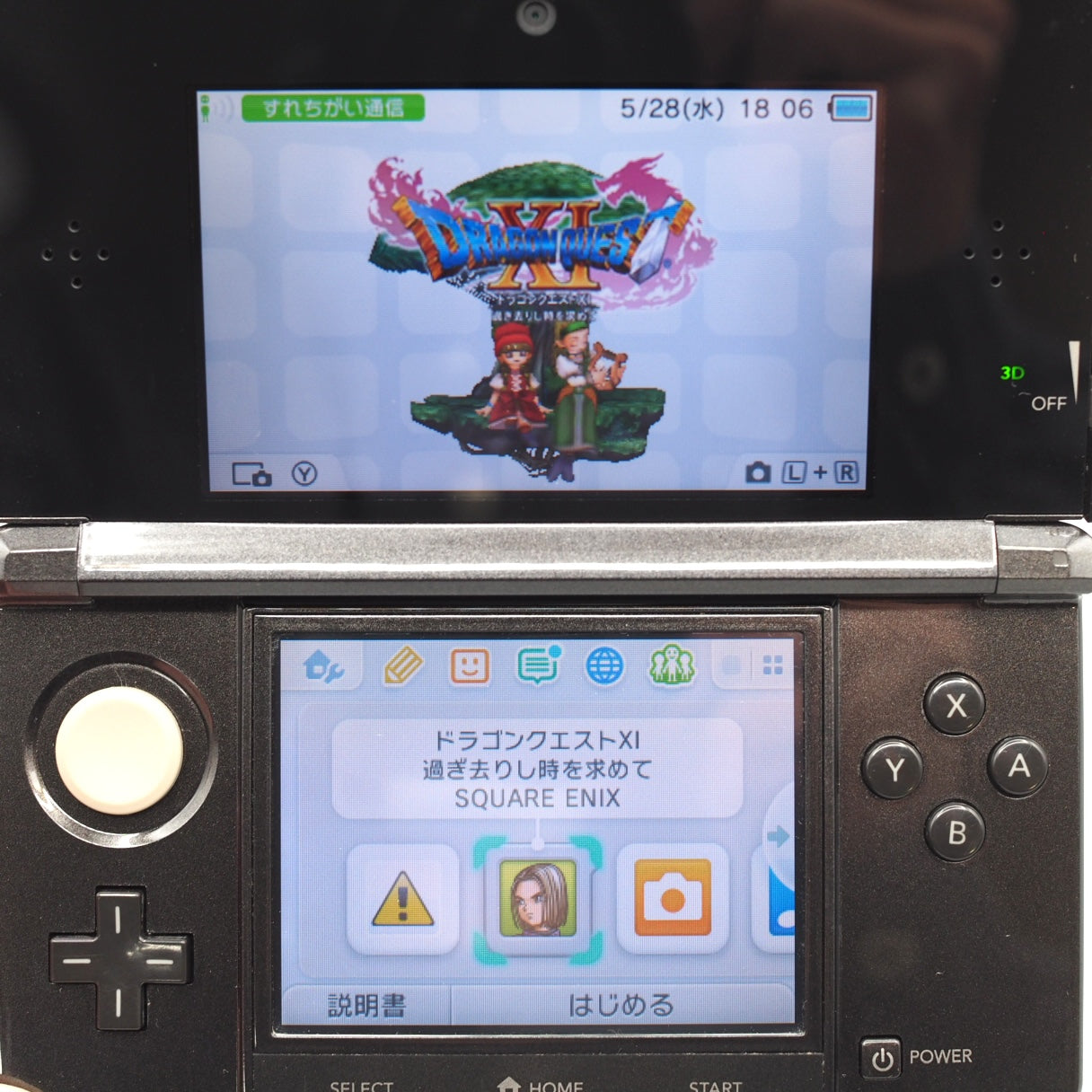 Used Nintendo 3DS Handheld Console CTR-001 [Cosmo black] - Tested & Working
