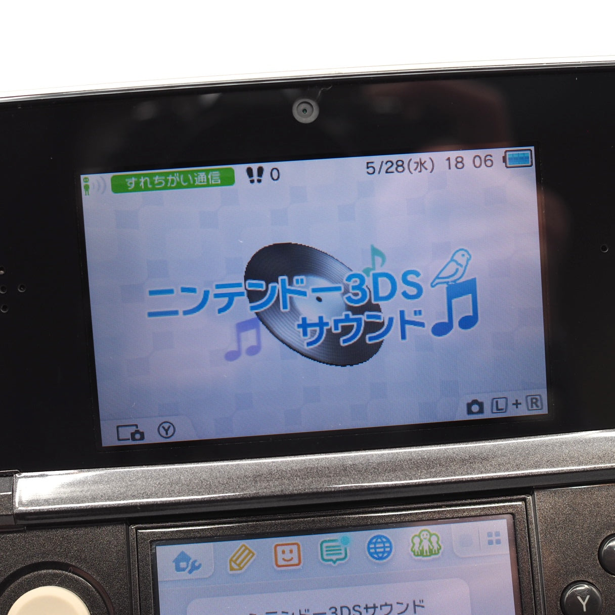 Used Nintendo 3DS Handheld Console CTR-001 [Cosmo black] - Tested & Working