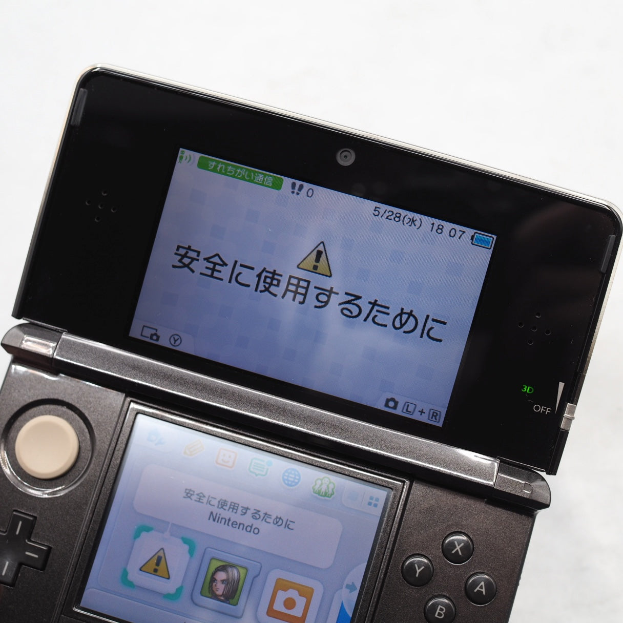 Used Nintendo 3DS Handheld Console CTR-001 [Cosmo black] - Tested & Working