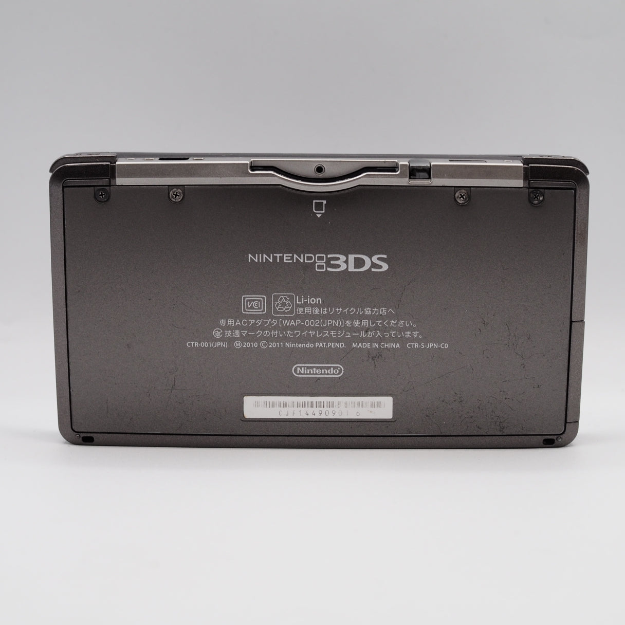 Used Nintendo 3DS Handheld Console CTR-001 [Cosmo black] - Tested & Working