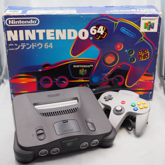 Used Nintendo 64 Console System Black NUS-001 Boxed [NTSC-J, NTSC-U/C]- Minor Box Damage, Serviced | enjoy Game Japan - Tested & Working