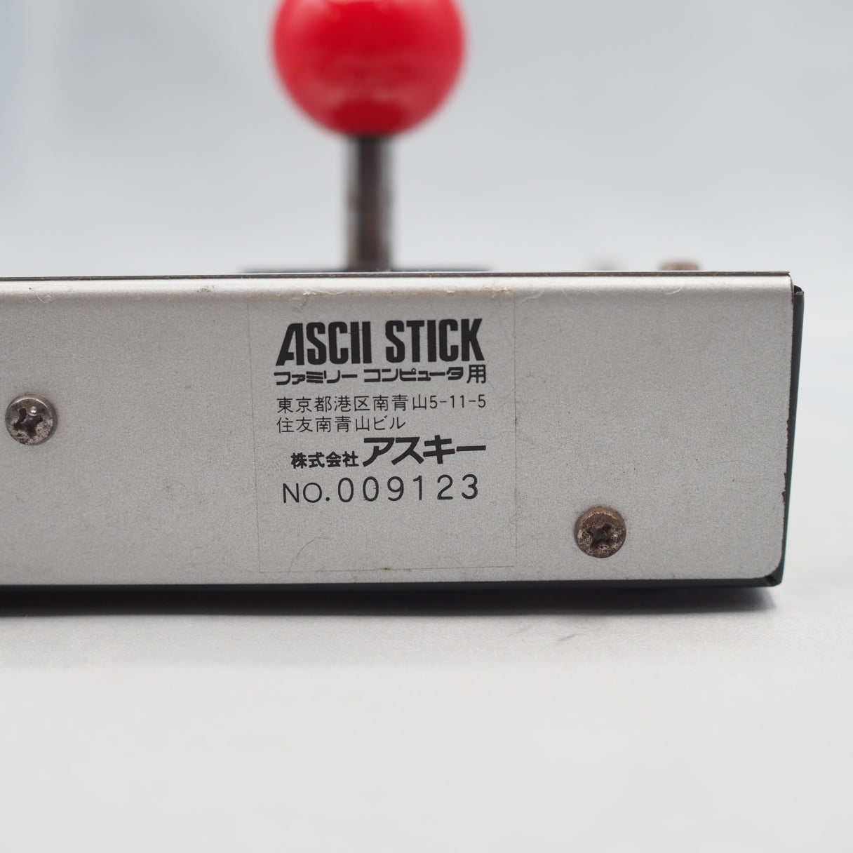 ASCII STICK Controller AS-2088-FC Boxed