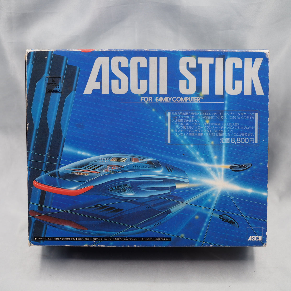 ASCII STICK Controller AS-2088-FC Boxed