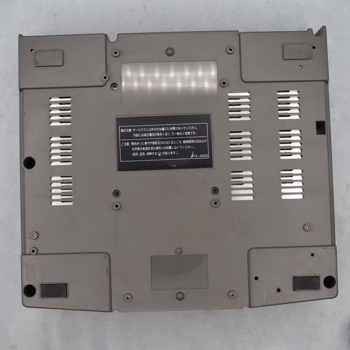 SEGA SATURN Console system Gray HST-3210