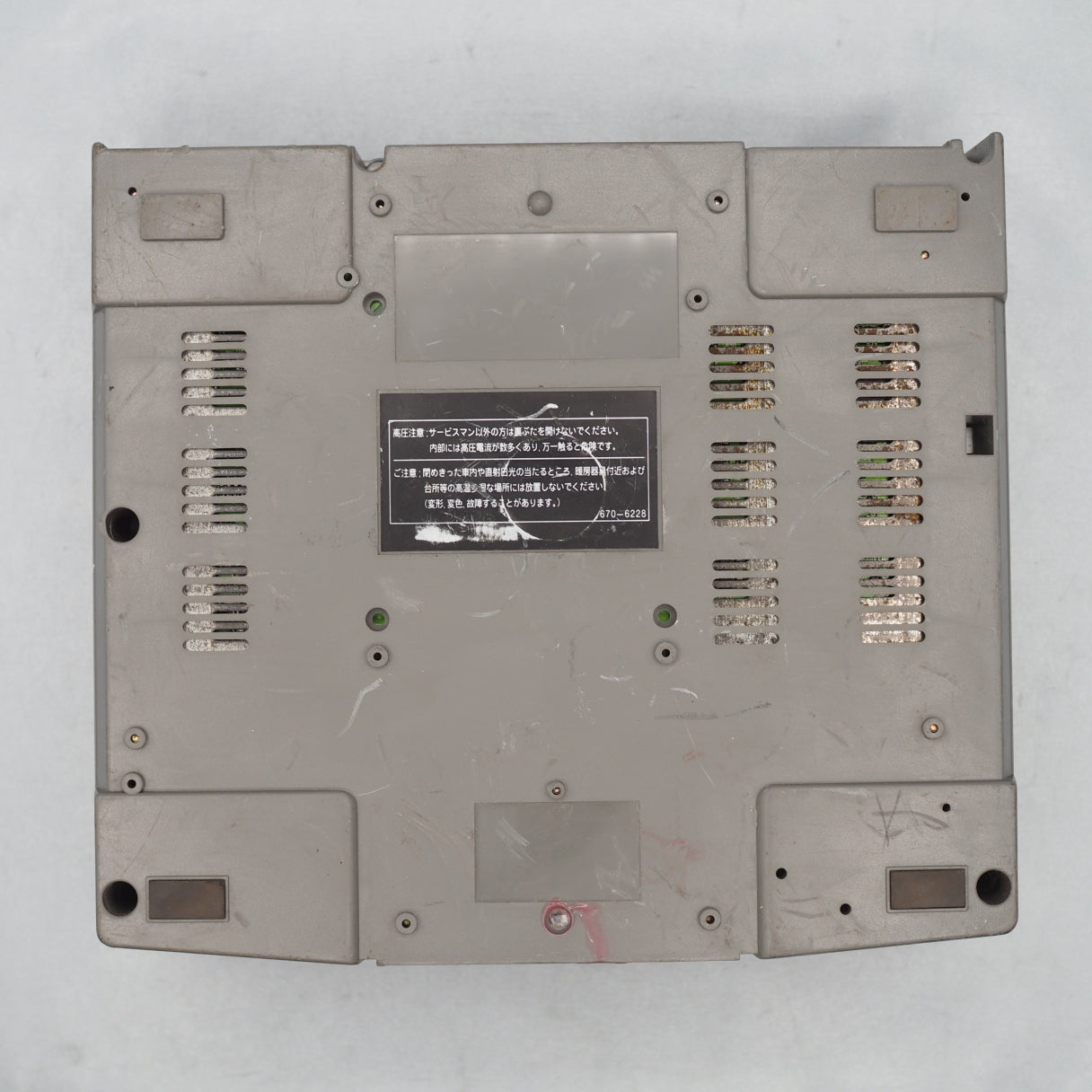 [JUNK] SEGA SATURN Console system Gray HST-3210