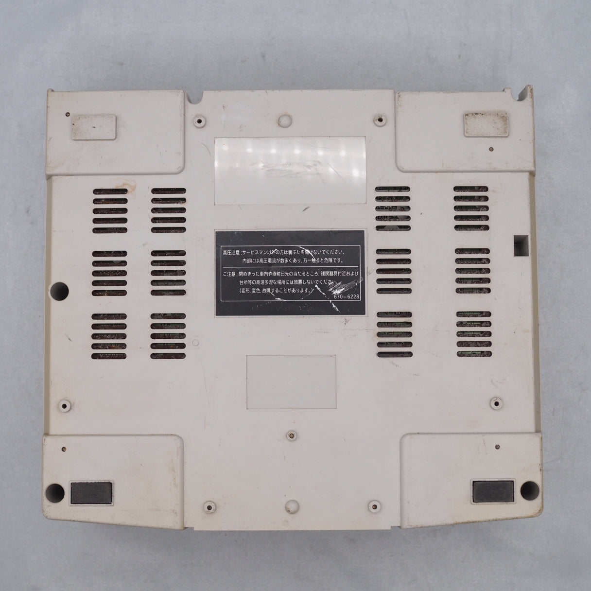[JUNK] SEGA SATURN Console system HST-3220