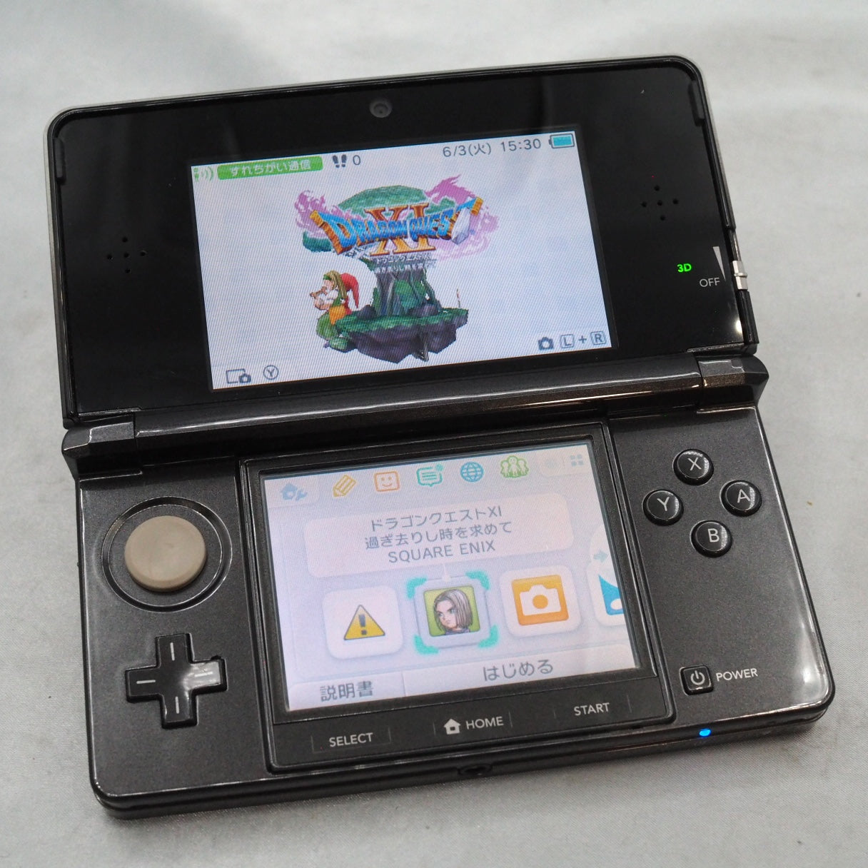 Nintendo 3DS – tagged 