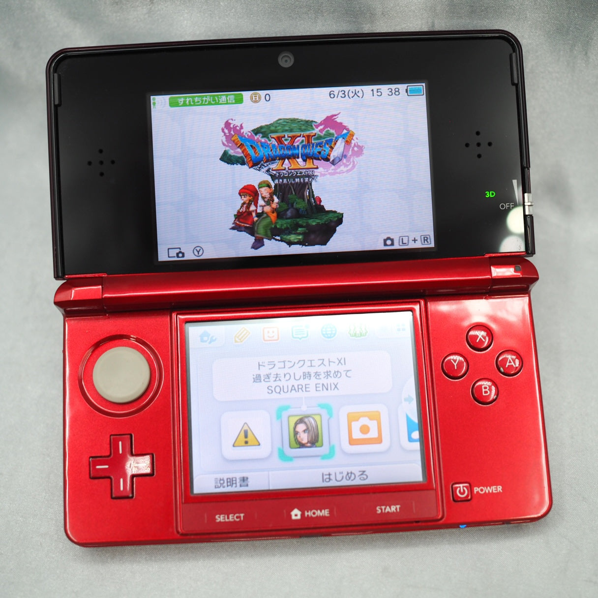 3DS本体 New ニンテンドー3ds 本体 ホワイト