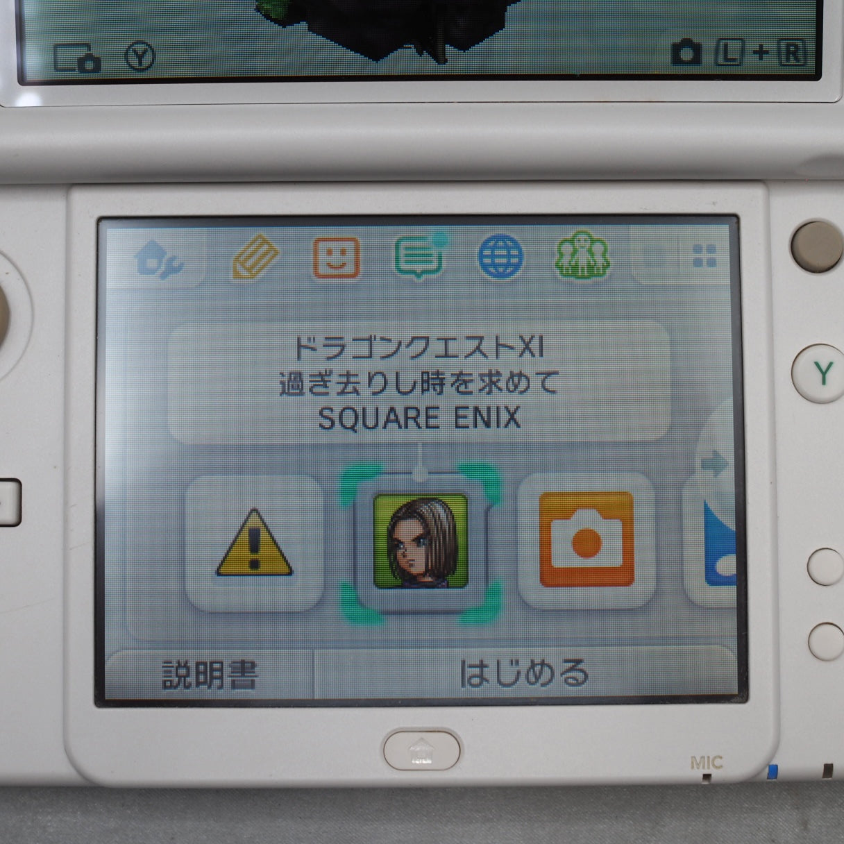 Used Nintendo new 3DS LL XL Handheld Console RED-001 Pearl white - Tested & Working
