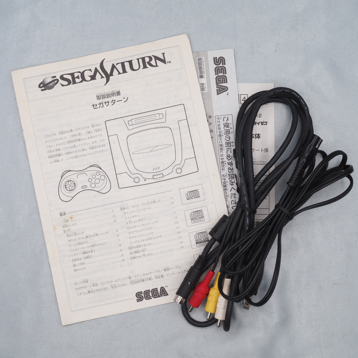 SEGA SATURN Console system HST-3220 & 5 Games SET [Serial number match]