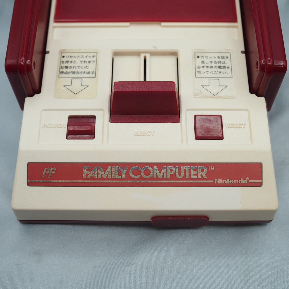 Nintendo Famicom & Disk System Console SET Boxed [New Rubber Belt Replaced]