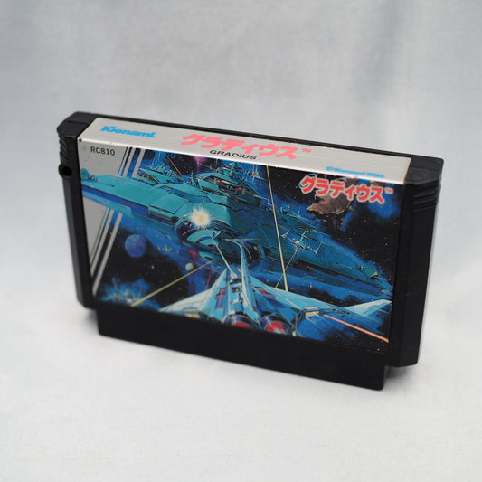 Used Nintendo Famicom Games Cartridge Only - Tested & Working — Nintendo | Enjoy Game Japan – Japanese retro console – Enjoy Game Japan