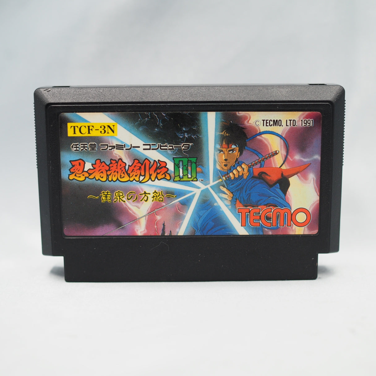 Nintendo Famicom Games Cartridge Only