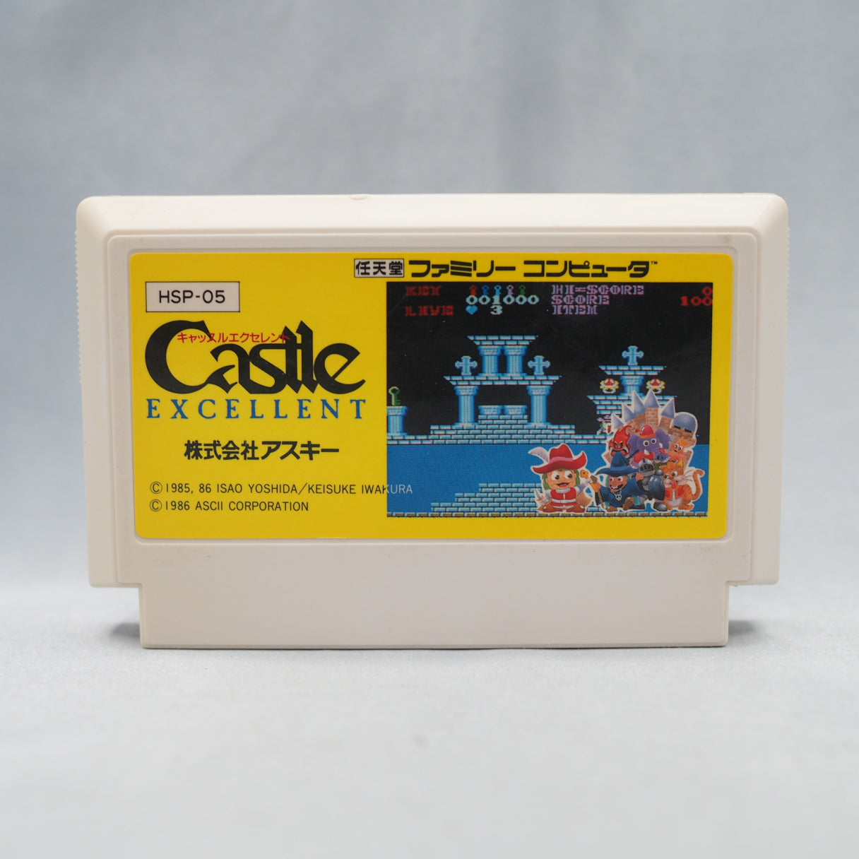 Nintendo Famicom Games Cartridge Only