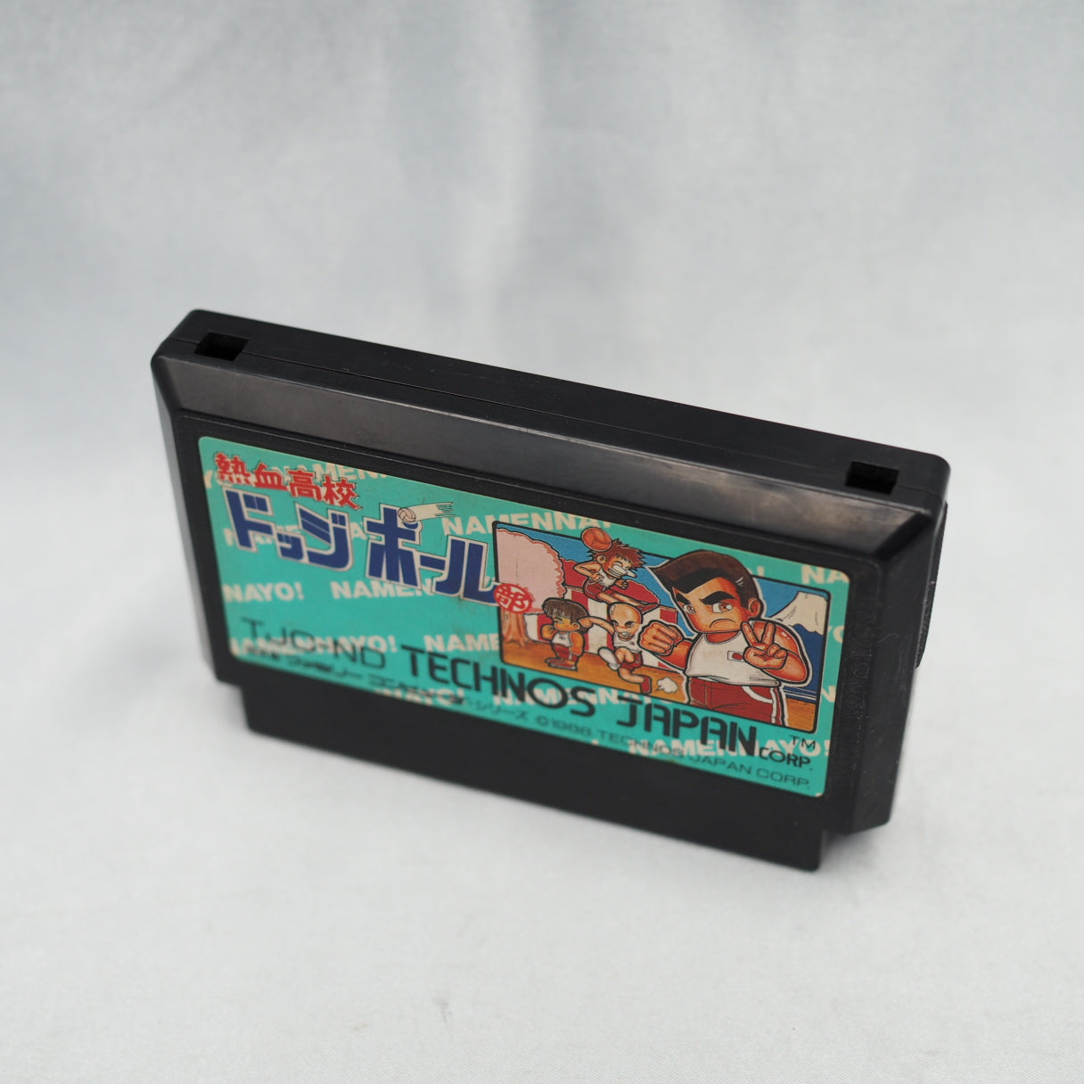 Nintendo Famicom Games Cartridge Only