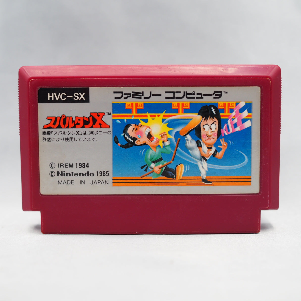 Nintendo Famicom Games Cartridge Only