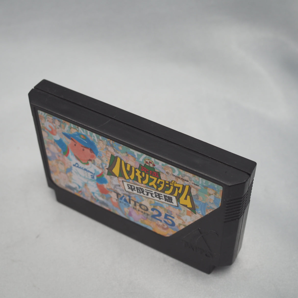 Nintendo Famicom Games Cartridge Only