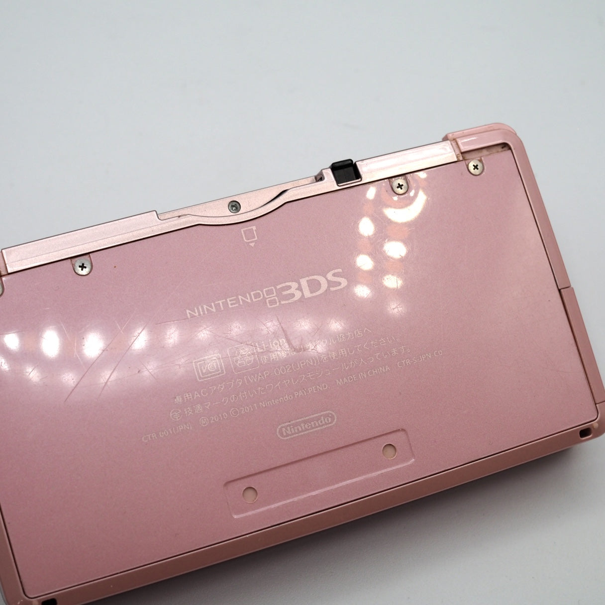 Nintendo 3DS Handheld console CTR-001 Misty pink | Enjoy Game Japan