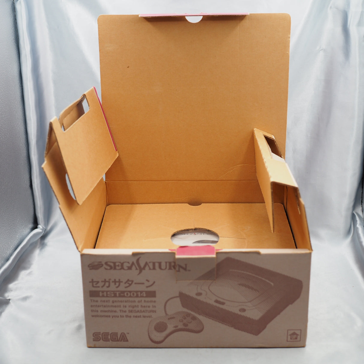 SEGA SATURN Console system Boxed HST-3220 White