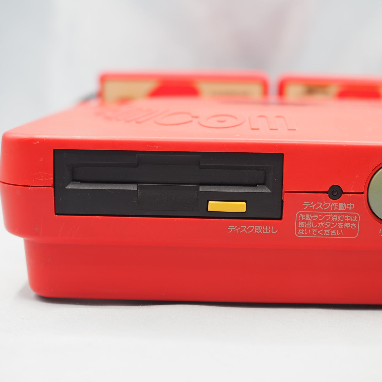 Twin Famicom Console AN-500R [New Rubber Belt replaced]