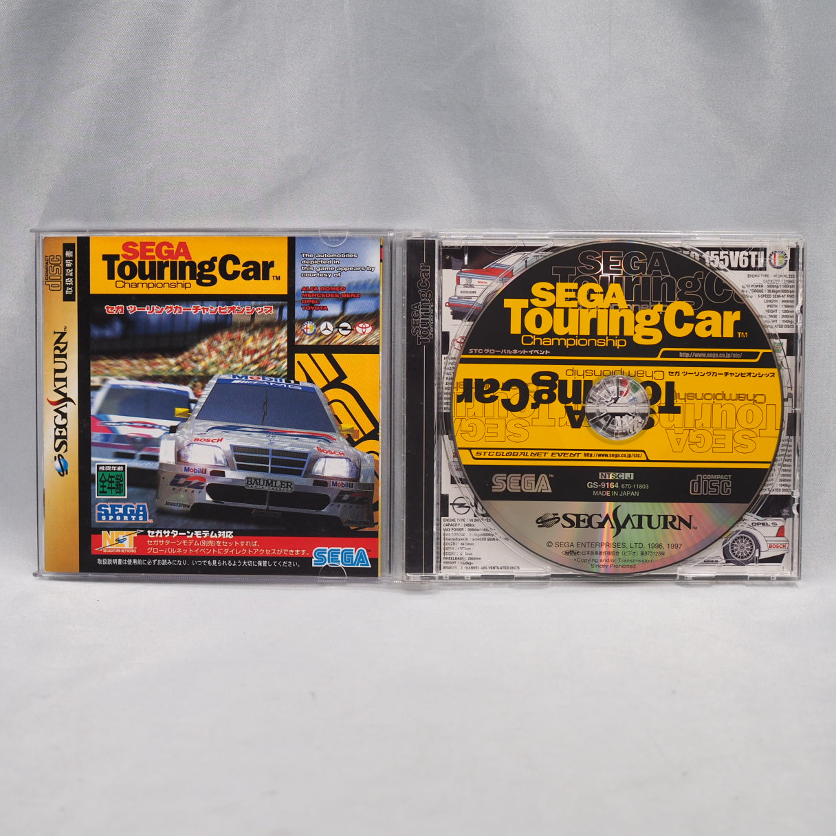 SEGA TOURING CAR CHAMPION SHIP