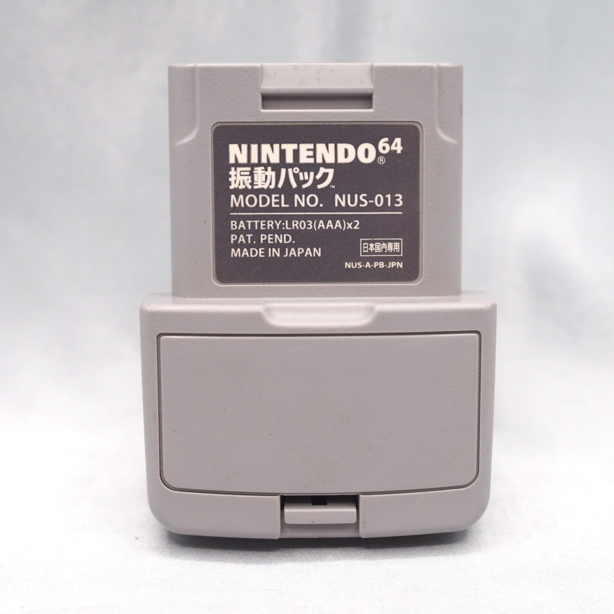 Nintendo 64 Official RUMBLE PACK Pak NUS-013