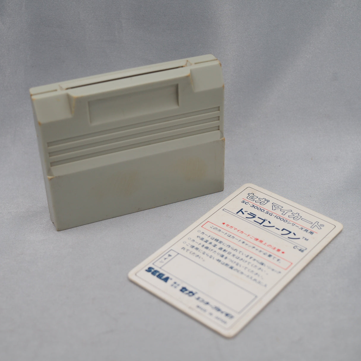 SEGA SG-1000 II Console system Boxed Modified 7 Games SET